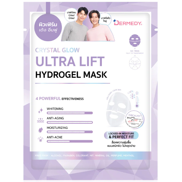 Dermedy - Crystal Glow Ultra Lift Hydrogel Mask 16g. (Pack of 3)