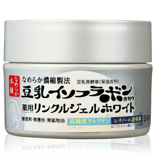Sana Namerakahonpo - Brightening Wrinkle Gel 100g.