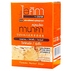 Supaporn - Isika, Tanaka Herbal Whitening Moisturizing Soap with Collagen, Q10 & Vitamin E 100g.