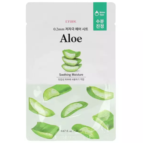 Etude - 0.2mm Air Mask Aloe 20ml. (Pack of 3)