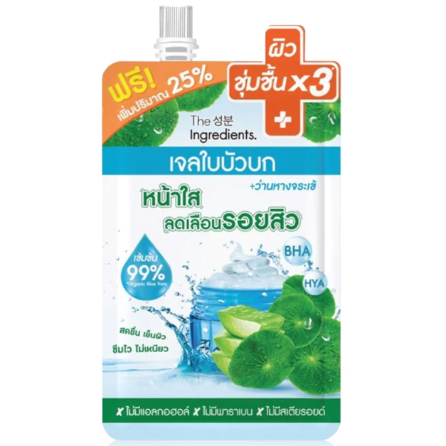 The Ingredients - Soothing Gel Cica Blemish 50g. (Pack of 6)