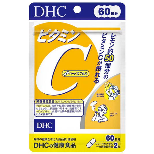 DHC - Vitamin C 60 Days (120 Capsules)