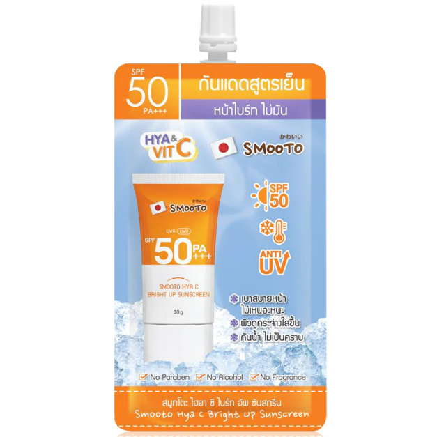 Smooto - Hya C Bright Up Sunscreen 30g. (Pack of 6)