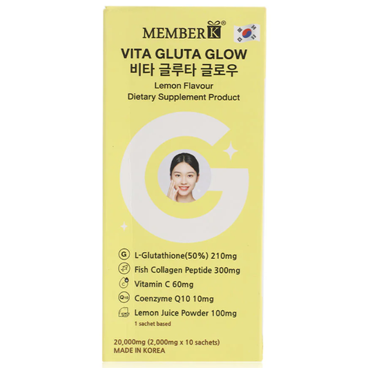 Memberk - Vita Gluta Glow Lemon Flavour 2g. (10 Sachets)