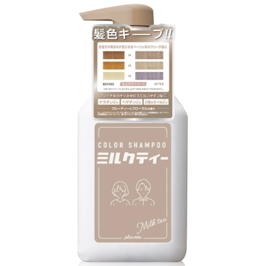PLUS EAU - Milk Tea Color Shampoo 280ml.
