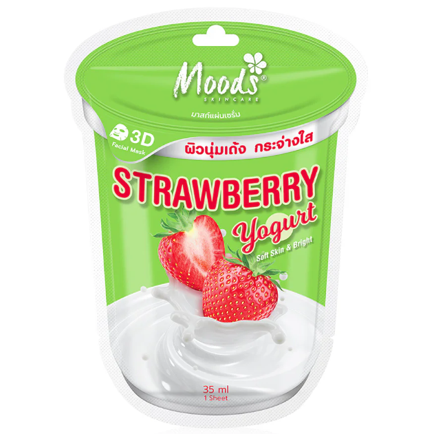 Moods Skin Care - Strawberry Yogurt Mask 35ml. (Pack of 3)