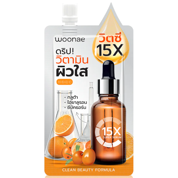 Woonae - Vit C Serum 50g. (Pack of 3)
