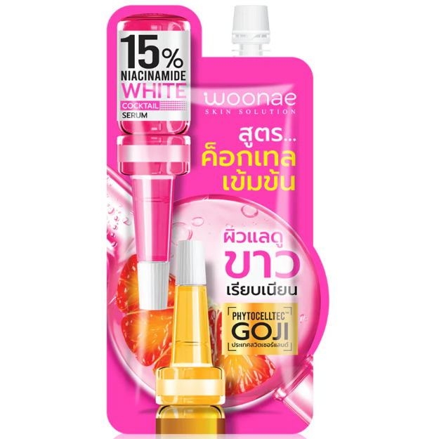 Woonae - White Cocktail Serum 10g. (Pack of 3)