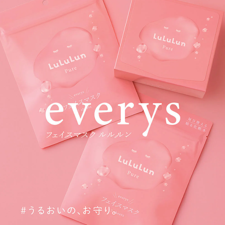 Lululun - Pure Pink Face Mask (Pack of 3 x 7 sheets)