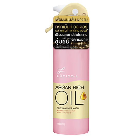 LUCIDO-L - Argan Rich Oil Hair Treatment Water 170ml.