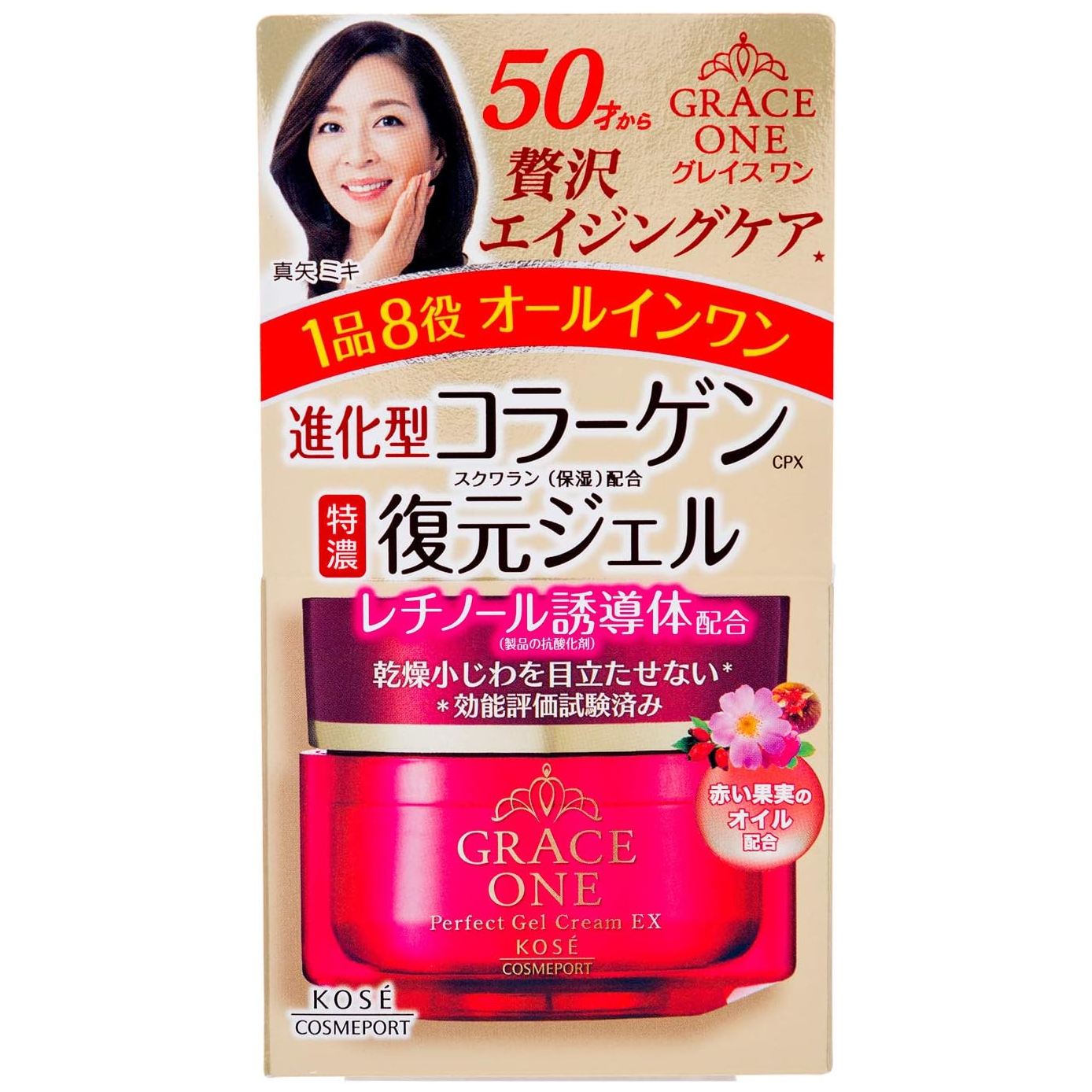 KOSE - Grace One - Wrinkle Perfect Gel Cream EX 100g.