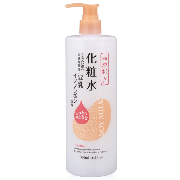 Kumano - Shikioriori Soy Milk Lotion 500ml.