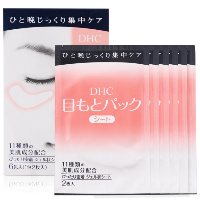 DHC - Pack Sheet Eyes (Pack of 6 Pairs)