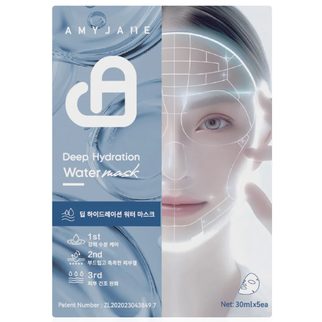 Amyjane - Deep Hydration Water Mask 30g. (Pack of 3)