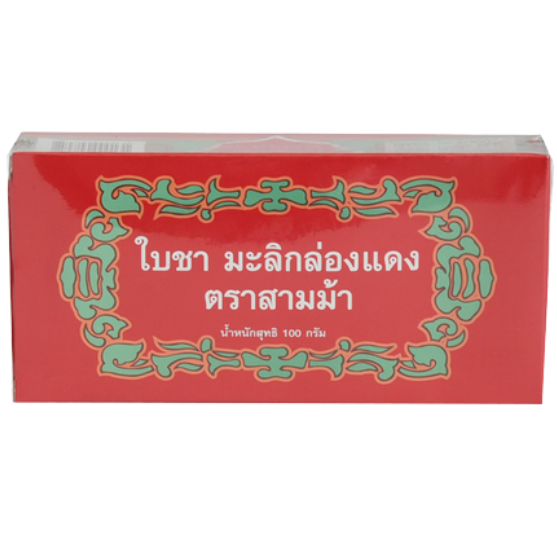 Three Horses - Special Jasmine Tea Red Box 125g. (100 sachets)