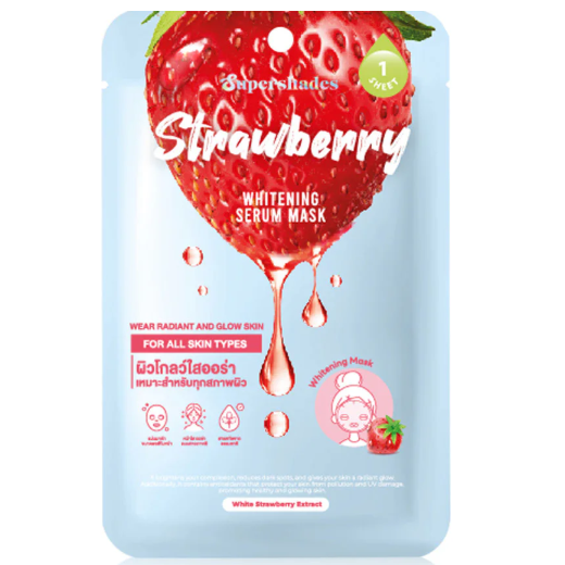 SuperShades - Strawberry Whitening Serum Mask 25g. (Pack of 6)