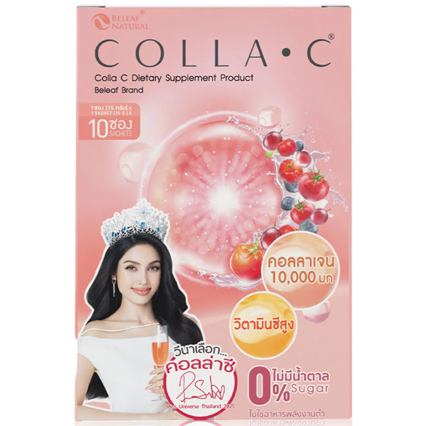 Beleaf - Colla C with 10,000 mg of Collagen and Vit C 15g. (Box of 10 sachets)