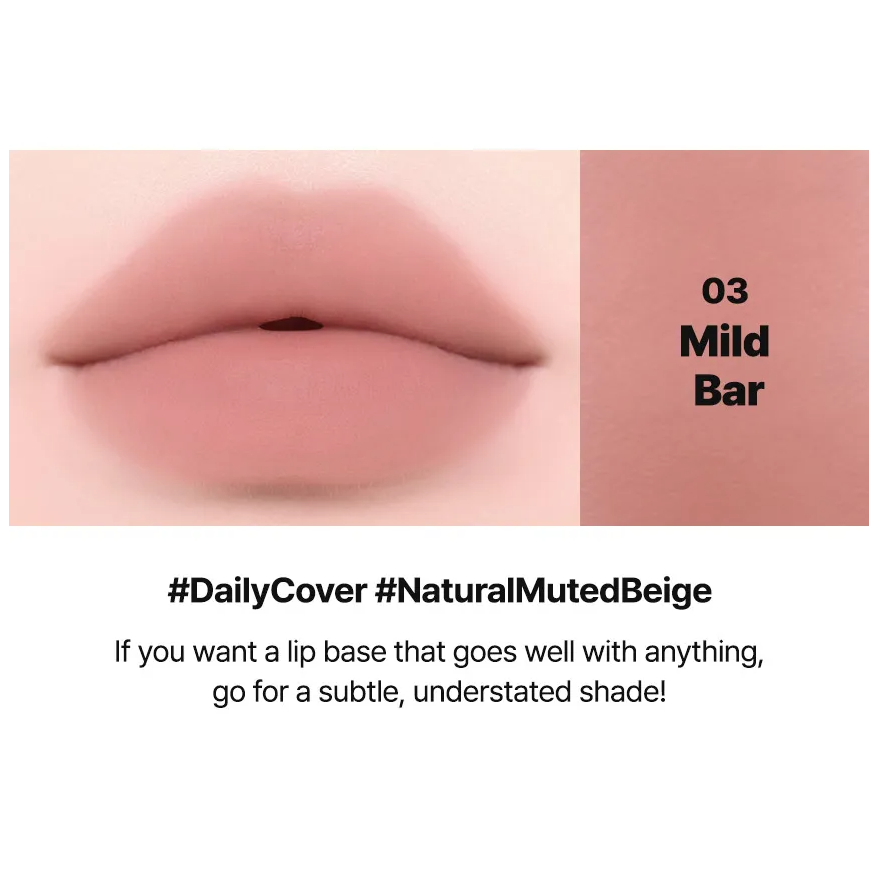 AOU - Matte Bar #03 Mild Bar