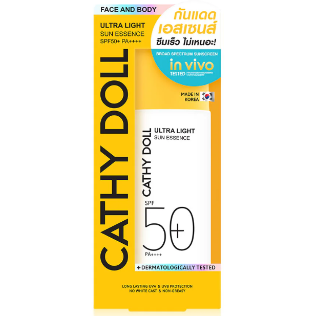 Cathy Doll - Ultra Light Sun Essence SPF50+ PA++++ 80ml.