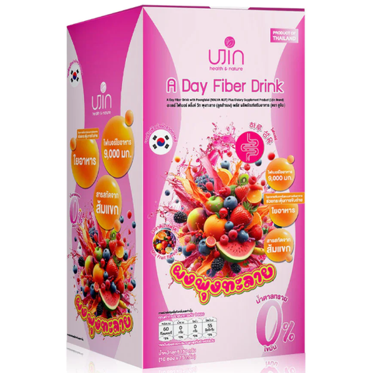 Ujin - A Day Fiber Drink With Poongtalai Malva Nut Plus 15g. (Box of 10 Sachets)