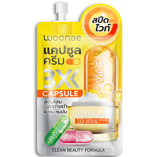 Woonae - Speed White Capsule Cream SPF 30 PA+++ 10g. (Pack of 3)