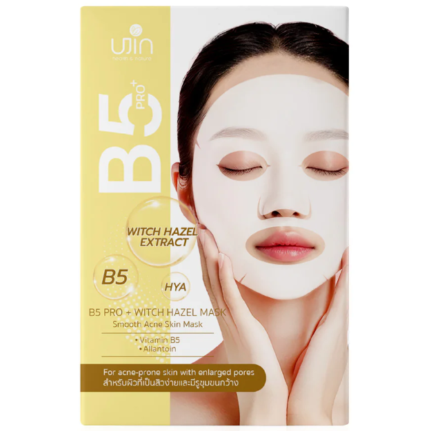 Ujin - Perfect B5 Pro+ Witch Hazel Mask 30g. (Box of 10 sachets)