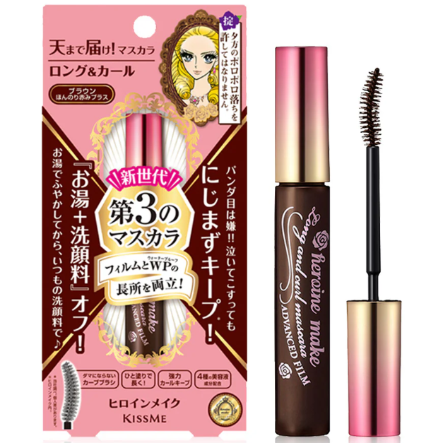 Kiss Me - Heroine Make Long and Curl Mascara Advanced Film #02 6g.