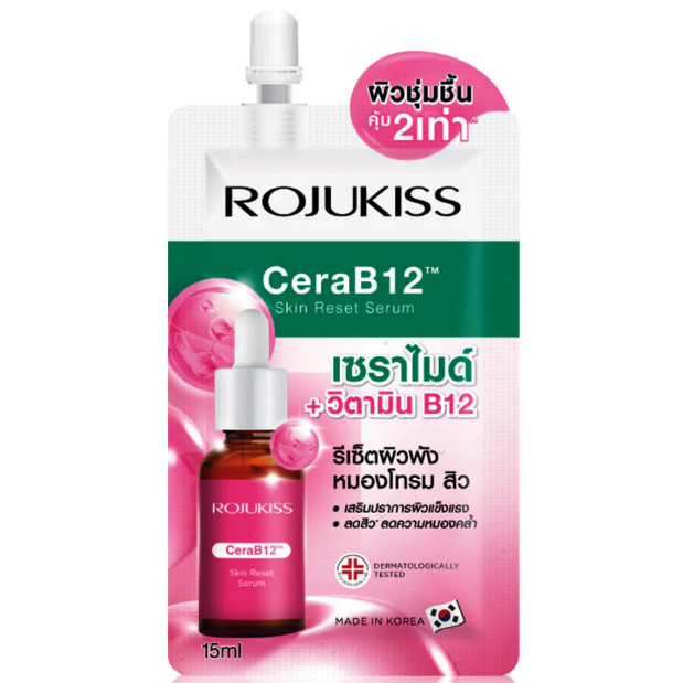 Rojukiss - CeraB12 Skin Reset Serum 15ml. (Pack of 3)