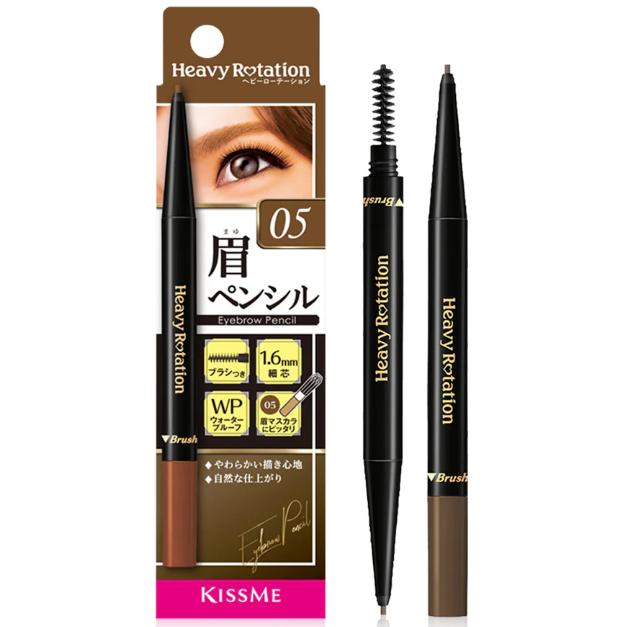 Kiss Me - Heavy Rotation Eyebrow Pencil 1.6mm #05 Light Brown 0.09g.