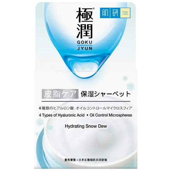 Hada Labo - Hydrating Snow Dew 50g.