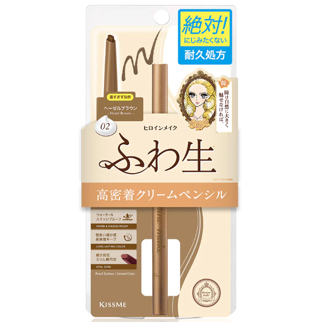 Kiss Me - Heroine Make Soft Define Cream Pencil Eyeliner #02 Hazel Brown 0.1g.