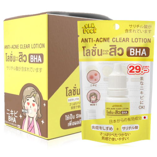 OLD Rock - Anti-Acne Clear Lotion 10ml. (Pack of 6)