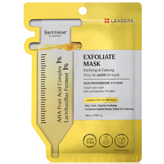 Leaders - Regeneration Face Mask with Snail Secretion Filtrate and SYN-HYCAN 28ml. (Pack of 6)