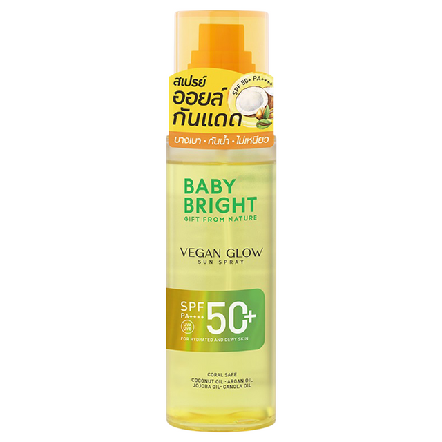 Baby Bright - Vegan Glow Sun Spray SPF50+ PA++++ 110ml.