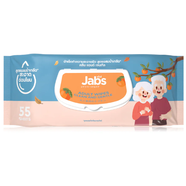 Jabs - Adult Wipes Clean & Gentle 55 Sheets