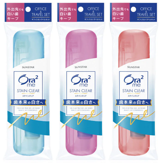 Ora2 - me Stain Clear Hard Case Travel Set (1 Piece - Random Color)