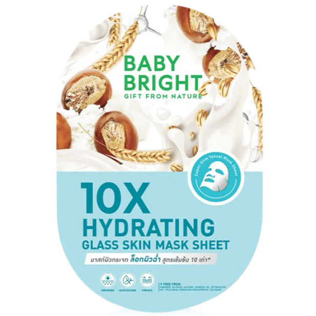 Baby Bright - 10X Hydrating Glass Skin Mask Sheet 20g. (Pack of 6)