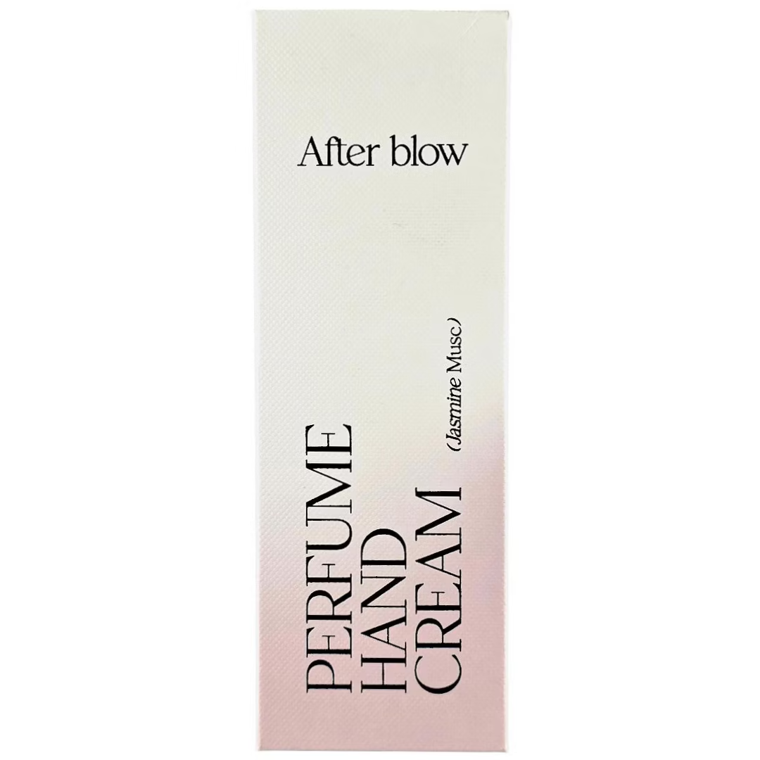 After blow - Perfume Hand Cream #02 Jasmine Musk 50ml.