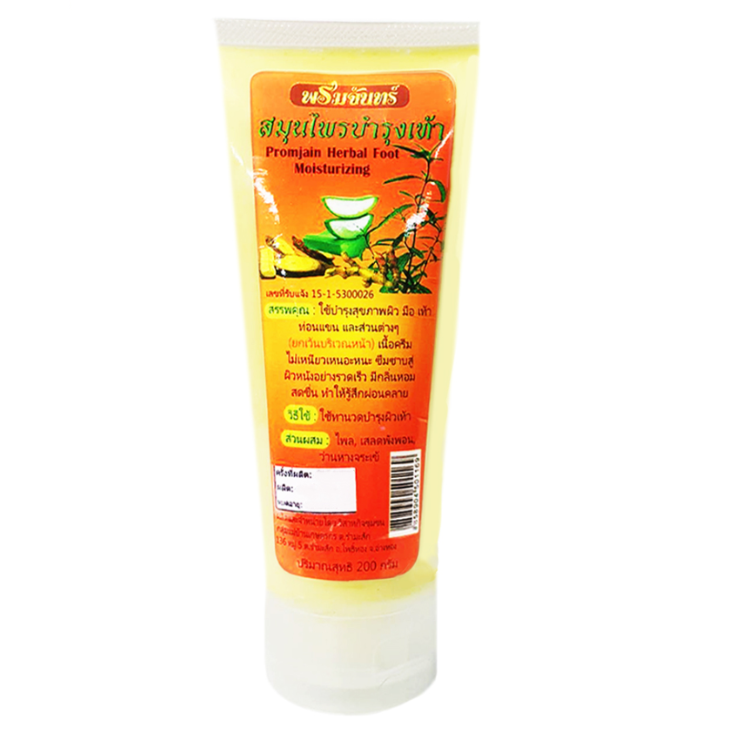 Phoptham - Promjain Herbal Foot Moisturizing - Play Foot Massage Cream - Relaxes Muscles 200g.