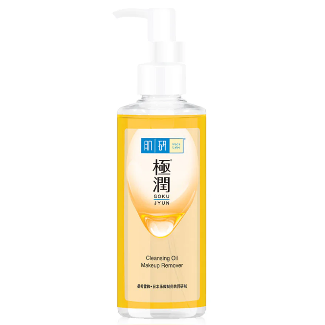 Hada Labo - Hydrating Cleansing Oil Makeup Remover 200ml.