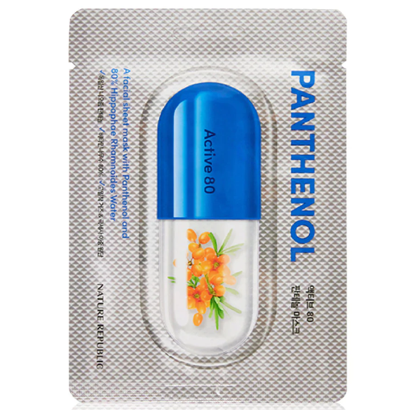 Nature Republic - Active 80 Panthenol Mask 29ml. (Pack of 3)