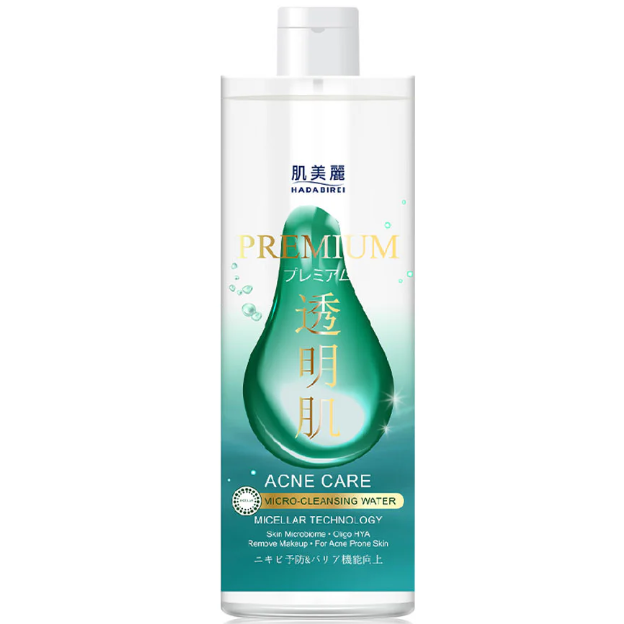 Hadabirei - Premium Acne Care Micro-Cleansing Water 400ml.