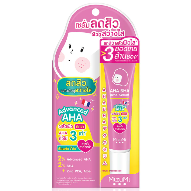 MizuMi - AHA BHA Acne Serum 13g.