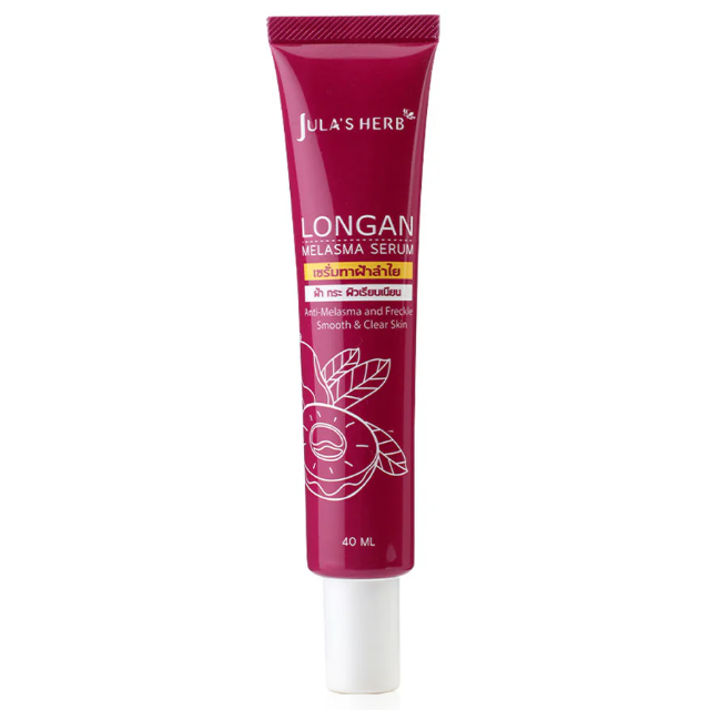 Jula's Herb - Longan Melasma Serum 40ml.