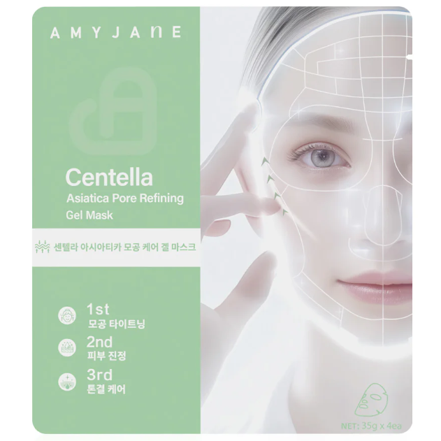 Amyjane - Centella Asiatica Pore Refining Gel Mask 35g. (Pack of 3)