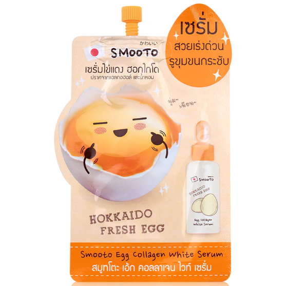 Smooto - Egg Collagen White Serum 10g. (Pack of 6)