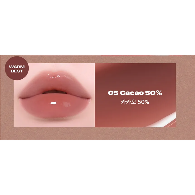 Alternative Stereo - Lip Potion Caramel Glaze #05 Cacao 50% 8ml.