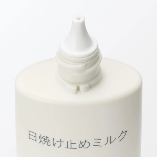 MUJI - Sunscreen Milk SPF50+ PA++++ 30ml.