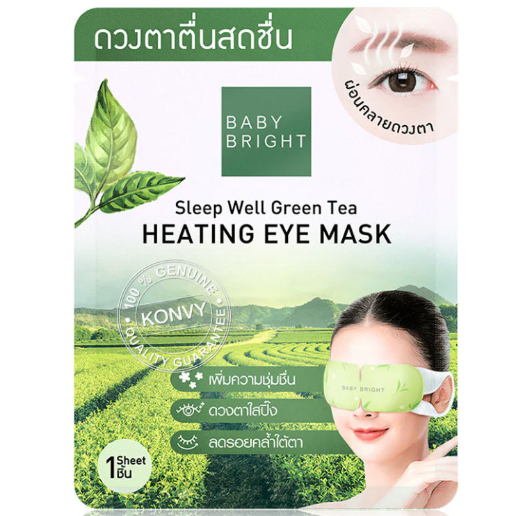 Baby Bright - Sleep Well Green Tea Heating Eye Mask (Pack of 3)