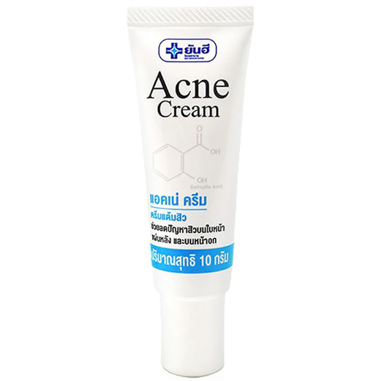 Yanhee - Acne Cream 10g.